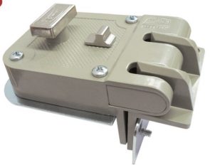 cerradura sobreponer 625